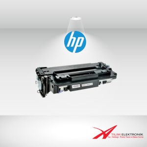 Hp 11A-Q6511A Muadil Toner - Görsel 1