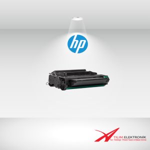 Hp 11X-Q6511X Muadil Toner Yüksek Kapasiteli - Görsel 1